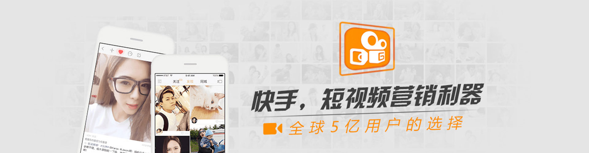 开阳信息流代运营