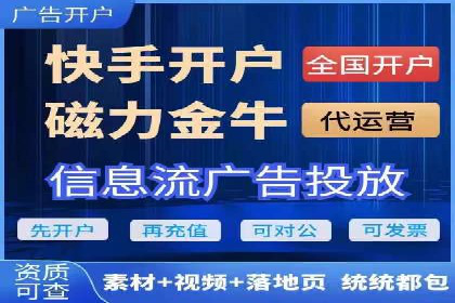 案例解读：如何通过专业SEM托管提升广告质量