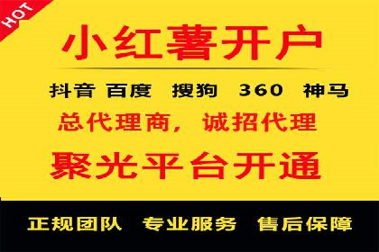 百度关键词推广费用案例分享：一家小企业的成功逆袭